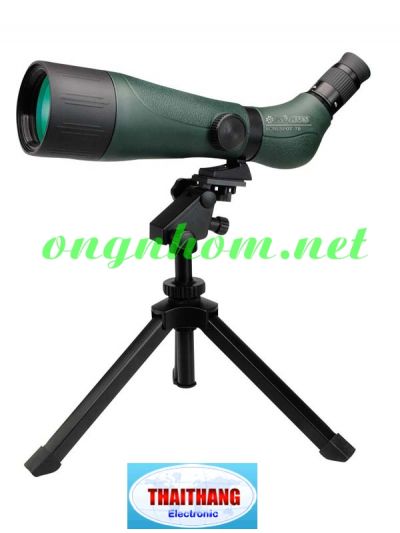 ong-nhom-spotting-scopes-konuspot70-2060x70