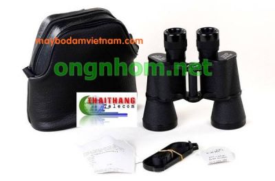 ong-nhom-nga-quan-su-baigish-10x40-reticle