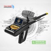 may-do-kim-loai-long-dat-ger-gold-hunter-smart