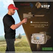 may-do-kim-loai-duoi-long-dat-gold-step-pro-max