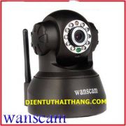 camera-ip-wanscam-c118