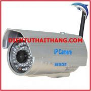 camera-ip-wanscam-than-tru-b106