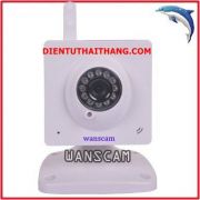 camera-ip-wanscam-ajc2wac102