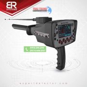 may-do-kim-loai-long-dat-br-100-pro