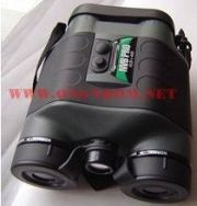 ong-nhom-dem-hong-ngoai-2-mat-yukon-25x42