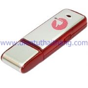 may-ghi-am-chuyen-dung-nguy-trang-usb