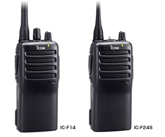 bộ đàm icom